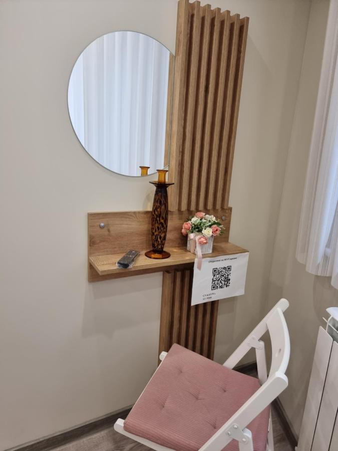 Flowers Apartment 도브리치 외부 사진